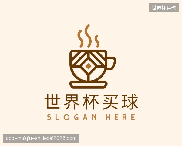 关于世界杯买球集团